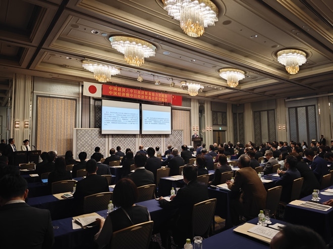 活動現場。中國駐福岡總領館供圖