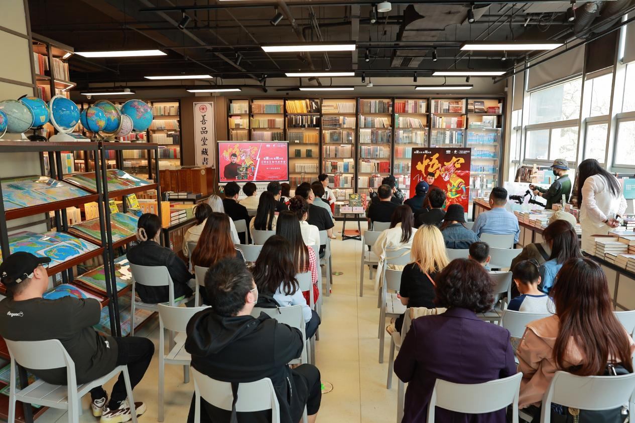 發(fā)布會現(xiàn)場。主辦方供圖