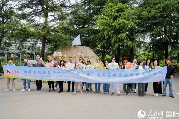 4月21日，人民網(wǎng)“一帶一路”青年友好交流活動走進洛陽。人民網(wǎng)記者 魯揚攝