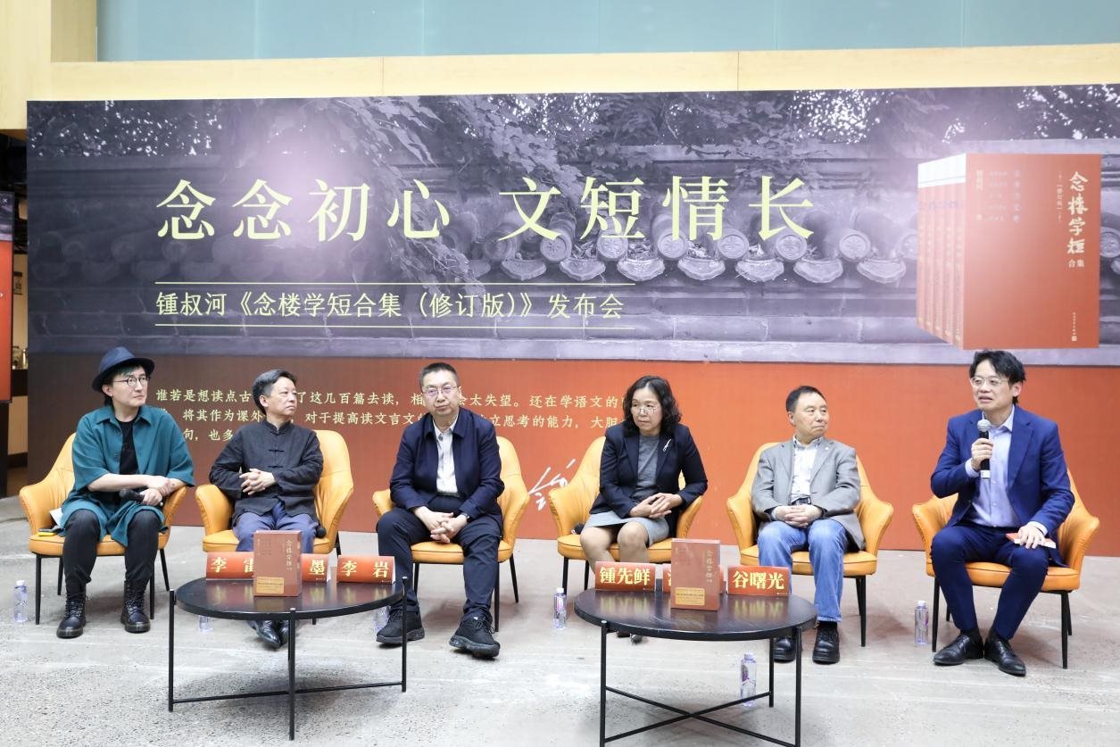 發(fā)布會(huì)現(xiàn)場(chǎng)。主辦方供圖