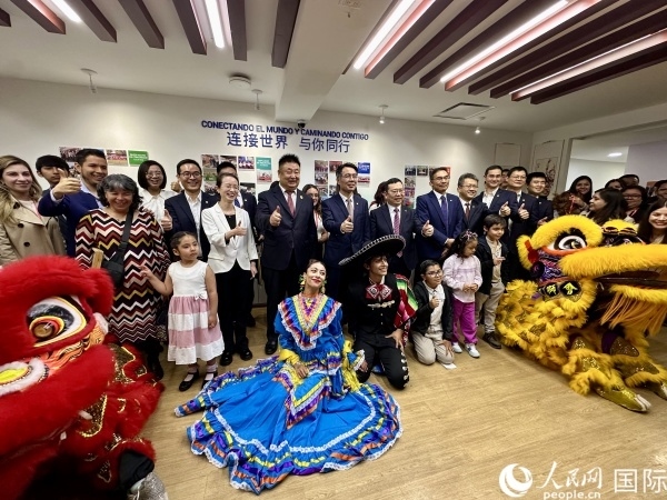 活動(dòng)現(xiàn)場。人民網(wǎng) 埃內(nèi)斯托·多明戈斯攝