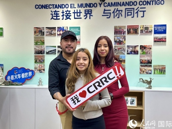 活動(dòng)現(xiàn)場。人民網(wǎng) 埃內(nèi)斯托·多明戈斯攝