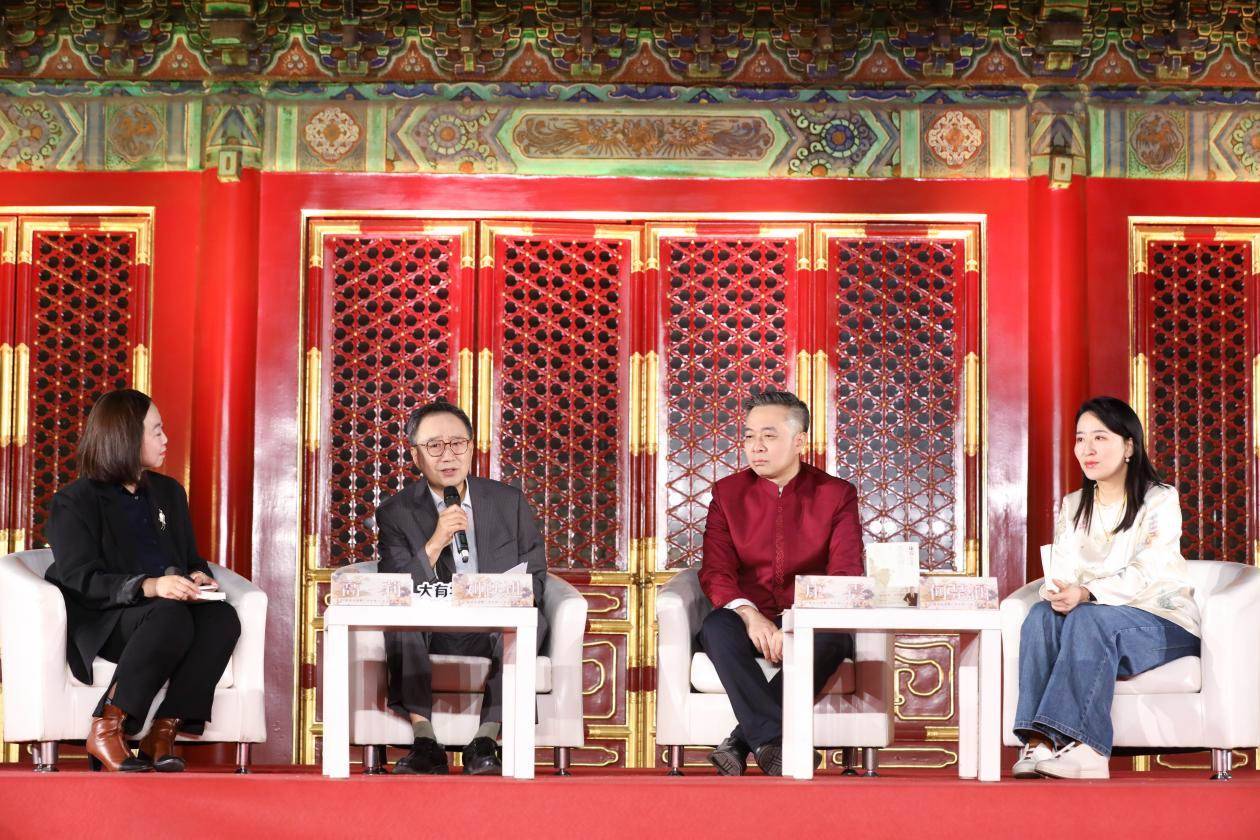 發(fā)布會現(xiàn)場。主辦方供圖