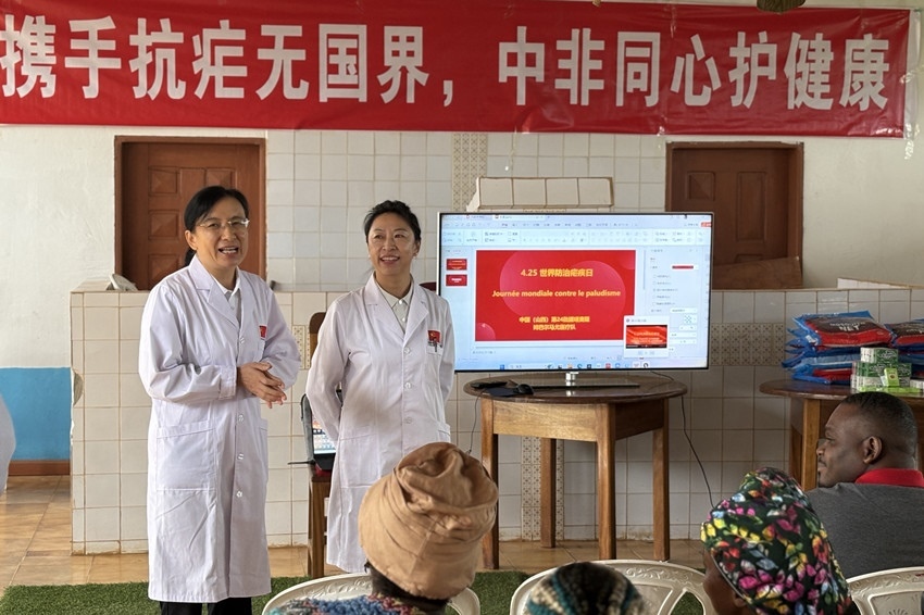 圖為活動現(xiàn)場。中國（山西）第24批援喀麥隆姆巴爾馬尤醫(yī)療隊 供圖