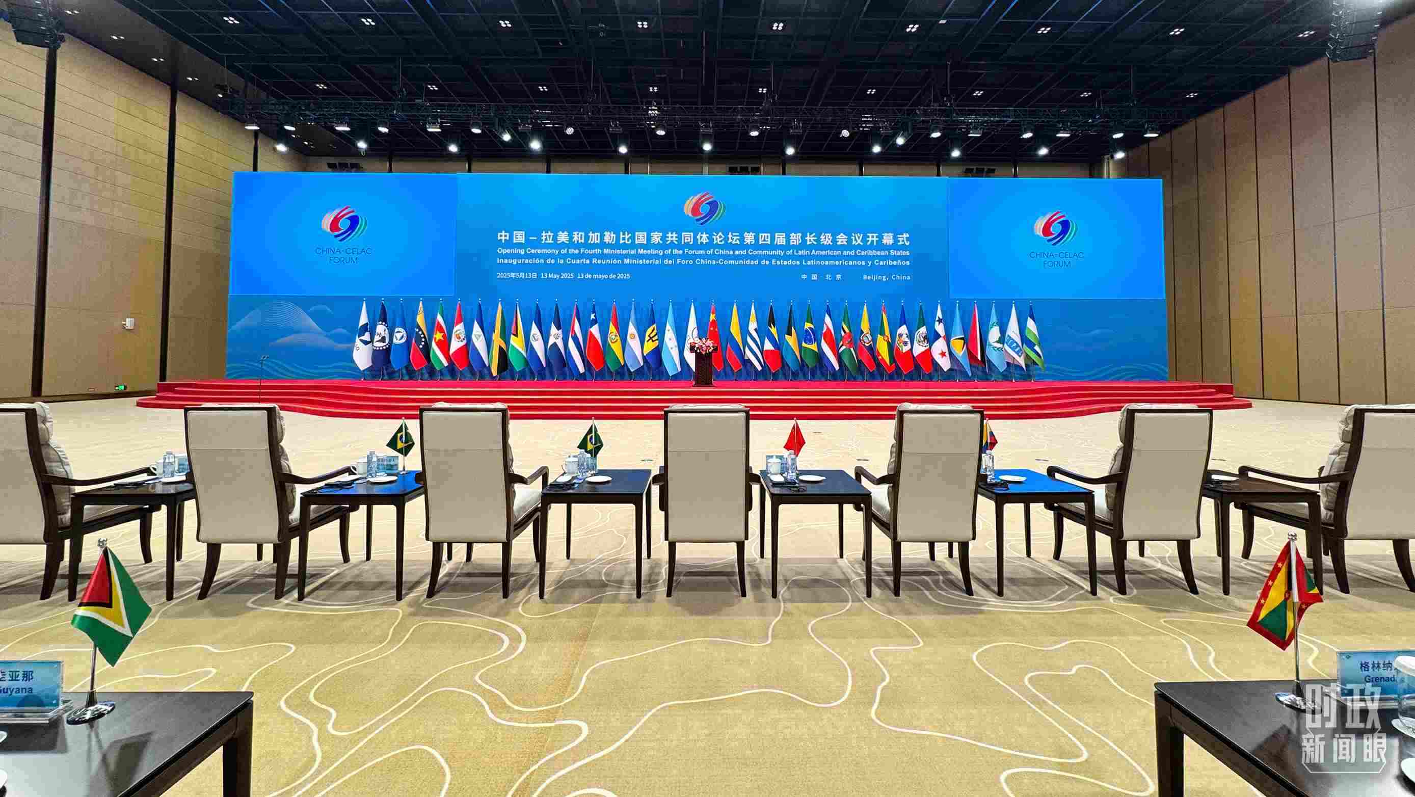 中拉論壇第四屆部長級會(huì)議開幕式會(huì)場，這是開始前的場景。（總臺央視記者李增仁拍攝）