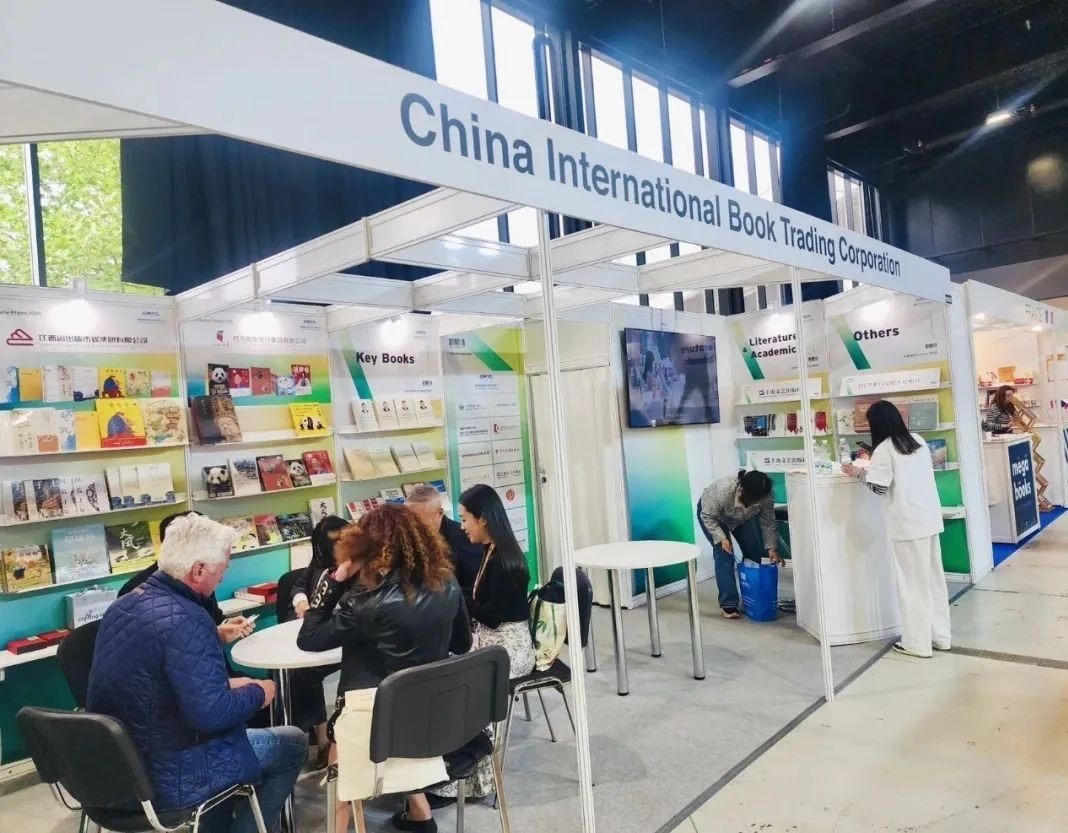 國圖集團展臺。圖片均由國圖集團供圖