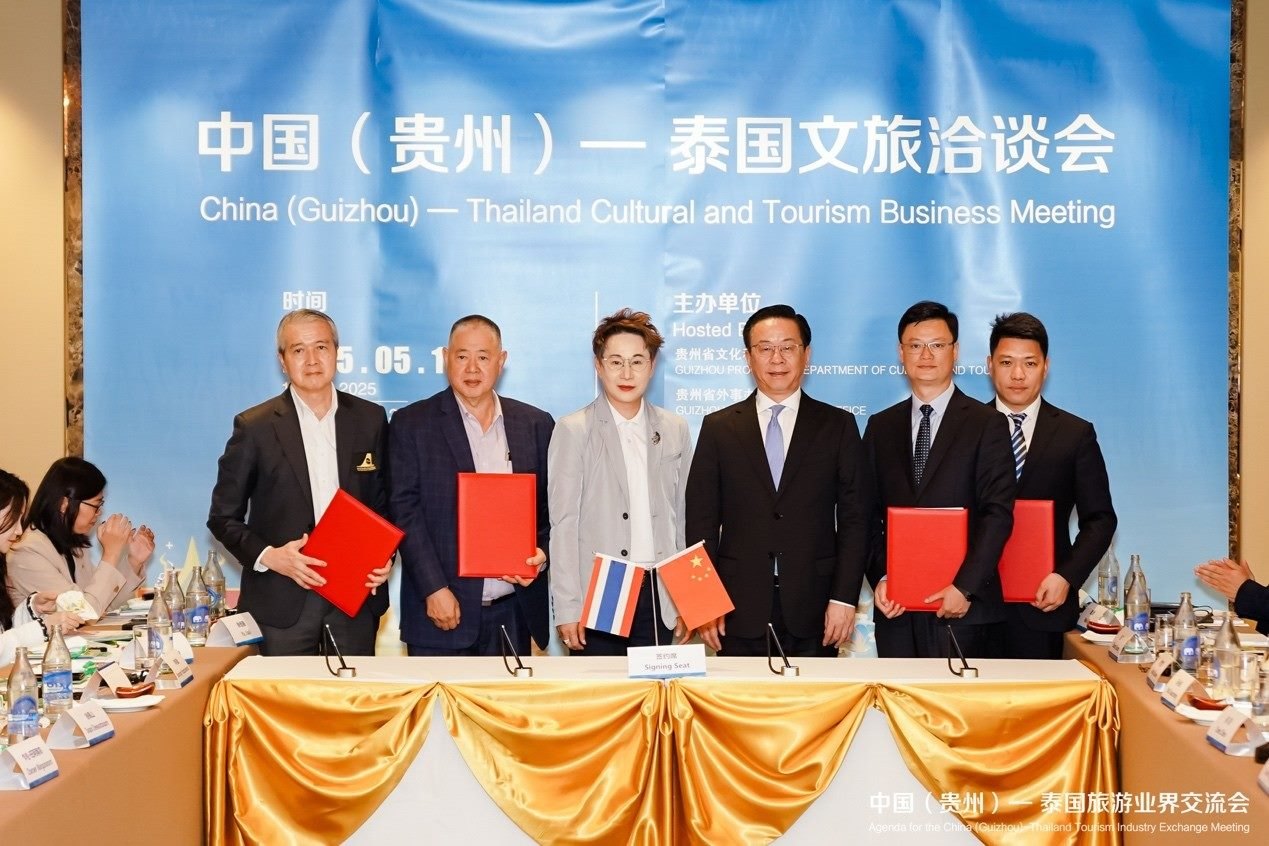 簽約現(xiàn)場(chǎng)。主辦方供圖