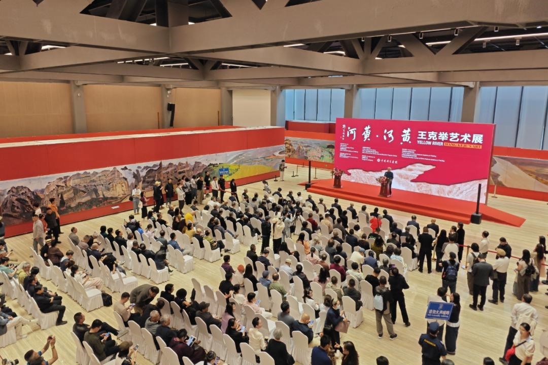 展覽開幕式現(xiàn)場(chǎng)。主辦方供圖