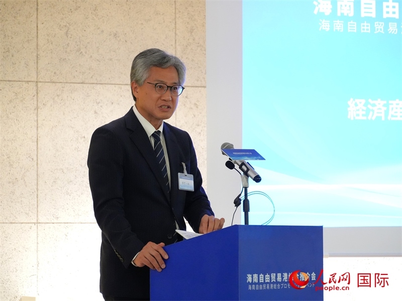 日本經濟產業(yè)省通商政策局審議官田中一成致辭。人民網 許可攝