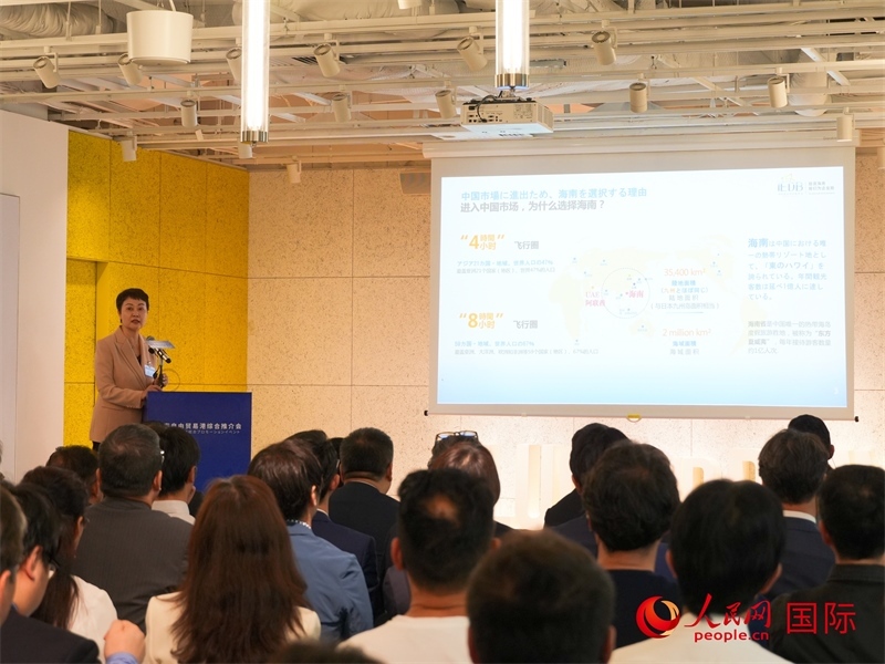 推介環(huán)節(jié)。人民網 許可攝