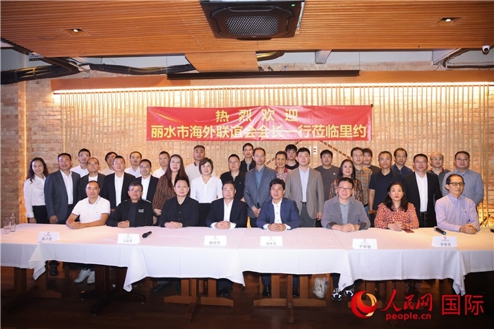 參加麗水市海外聯(lián)誼會代表團(tuán)與里約僑界座談的嘉賓。 人民網(wǎng)記者 時(shí)元皓攝