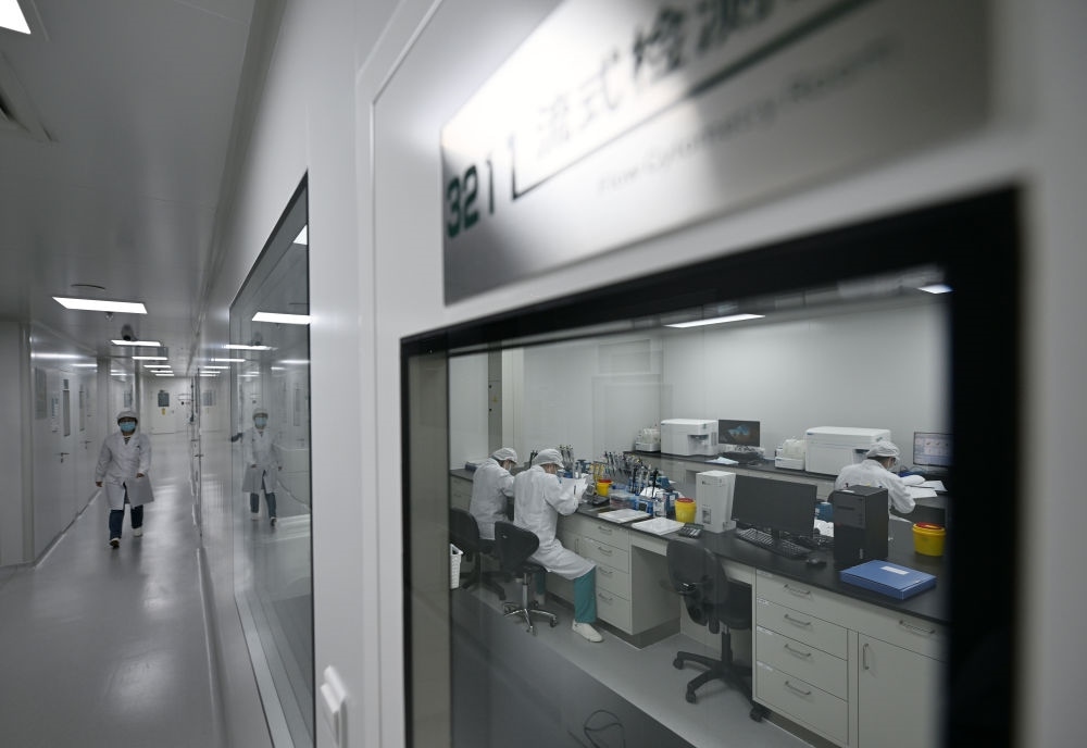 決勝“十四五” 打好收官戰(zhàn)|渤海明珠新“藥”方——天津生物醫(yī)藥產(chǎn)業(yè)發(fā)展觀察