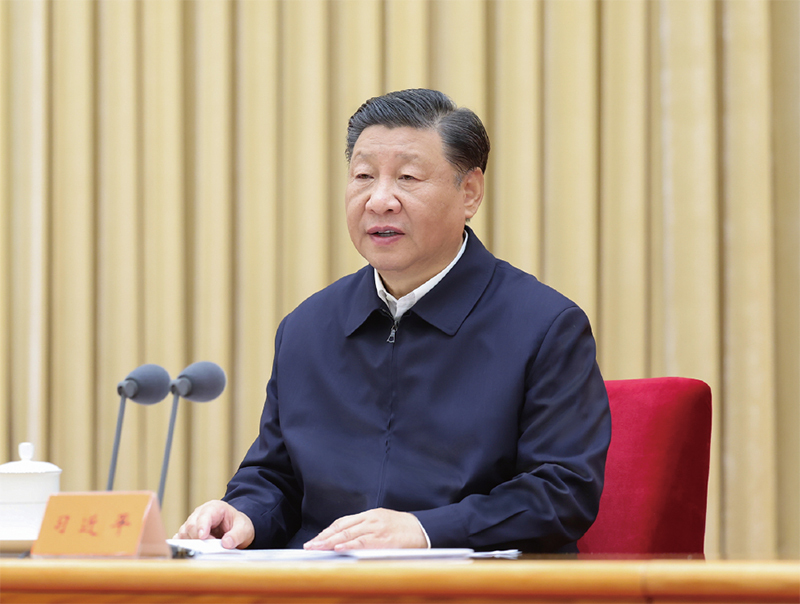 習(xí)近平：走好中國(guó)特色金融發(fā)展之路，建設(shè)金融強(qiáng)國(guó)